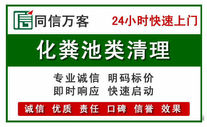 张家川附近流动补胎电话.jpg