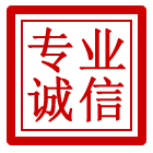 张家川管道清理